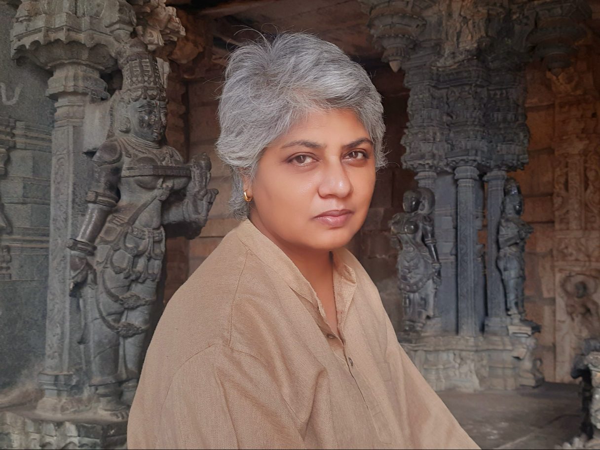 Worlds Within Worlds - Bangalore International Centre